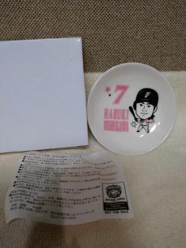 gp@n@yP@GMv[g@~jTCY