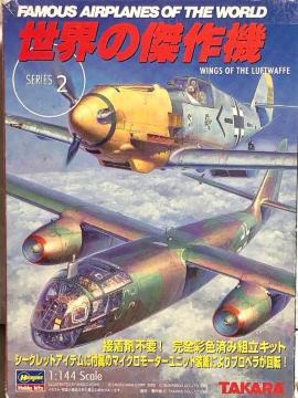 ^J 1/144 Ě@ SERIESQ Bf109 T-2 JG11 NXg}ы@