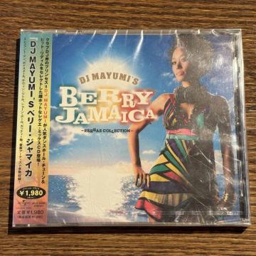 yDJ MAYUMIzBERRY JAMAICA