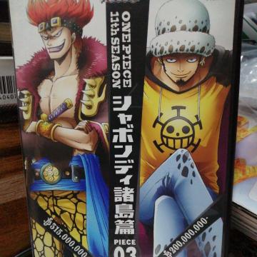 ONE PIECE �����s�[�X�`11th�V�[�Y�� �V���{���f�B������ piece�D3