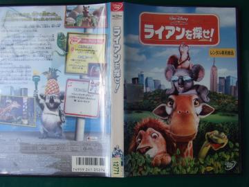 Disney's@DVD@uCATv