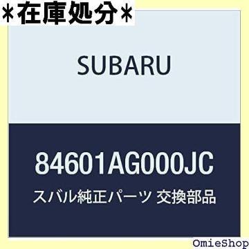 SUBARU Xo i v AZu   KVB 5hAS i84601AG000JC 1159