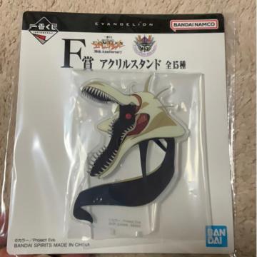 ��Ԃ����@�G���@���Q���I���@F�܁@�g�k�@�K�M�G���@�A�N�����X�^���h�@�V�i