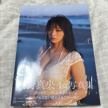 �y�V�i���J���z����^�� 1st�ʐ^�W �܂��̂��ƁB