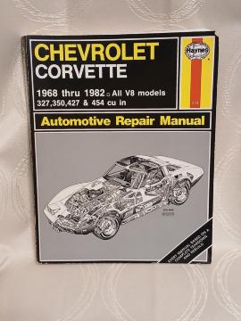 CHEVROLET  CORVETTE�@�����}�j���A���p���