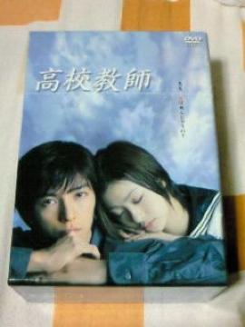 ZtDVD-BOX ؒl ˍ  {M 炩