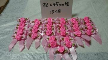 PJ?KNt́38~45o10