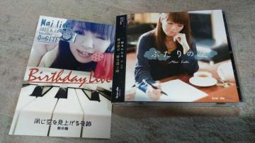 CD-ѓc-ӂ̋
