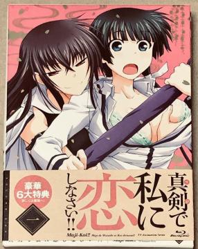 ^ŎɗȂ!!1 Blu-ray