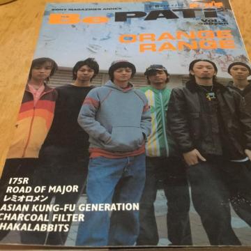 ORANGE RANGE\W@r[p`vol1