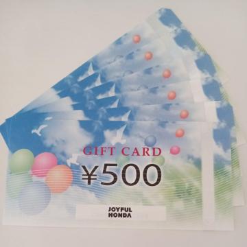 WCt{c@MtgJ[h@3000~@500~6Zbg@Ȃ@85~\