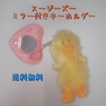 X[W[Y[ ~[tL[z_[ SUZY'S ZOO ECbcC[ 