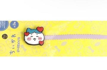 �������� �P�[�u���^�C �n�`����