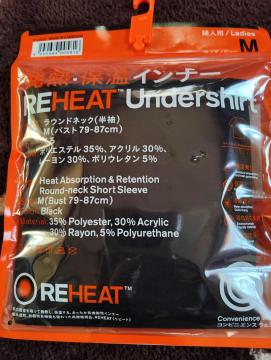 REHEAT �w�l�p �z�����M�ۉ��C���i�[ M�T�C�Y ���� �u���b�N ���g�p