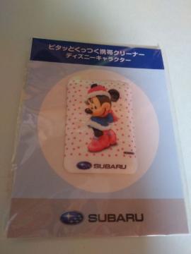 SUBARU Xo@IWi@fBYj[@gуN[i[@