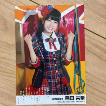 HKT48 cxށ@錜`@ʐ^@AKB48