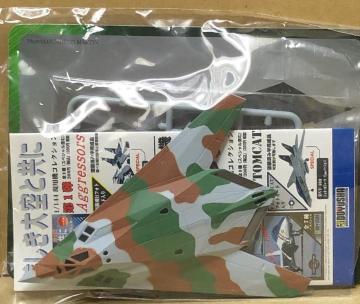 F 1/144 p@RNV 3e ̃XeX F-117AiCgz[N