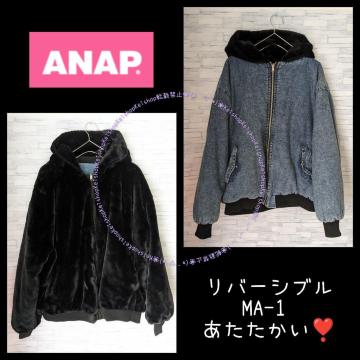 ANAP o[VuWPbg fj RR AE^[