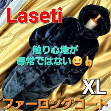 ݁514LasetiGSnIIt@[OR[gXL