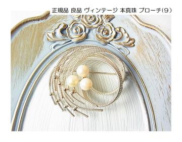 500~X^Ki Ǖi Be[W {^ u[`(Xj