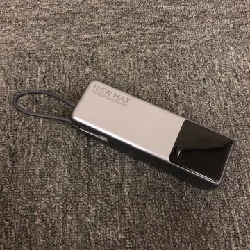  Xiaomi 165W Power Bank 10000