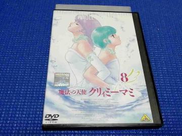 DVD@@̓VgNB~[}~ 8 vol.8