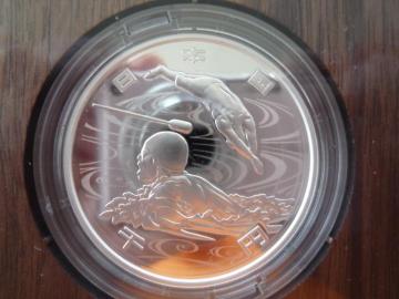 �������i�����J���ł͂P���T��~�����j�I���g�p �����Q�O�Q�O�p�������s�b�N���Z���L�O ��~��ݕ��v���[�t�ݕ��Z�b�g�@���j