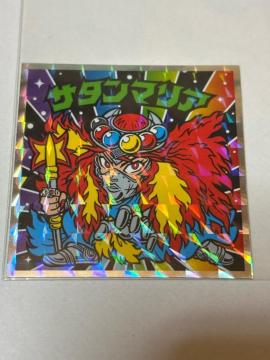 �r�b�N���}��������vs�V�g��40th�X�y�V�����G�f�B�V������No.6 �T�^���}���A