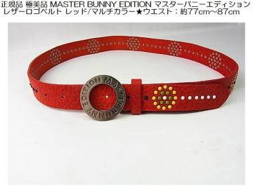 �����K�i �ɔ��i MASTER BUNNY EDITION �}�X�^�[�o�j�[�G�f�B�V���� ���U�[���S�x���g ���b�h/�}���`�J���[