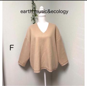 earth music&ecology �� �A�[�X�~���[�W�b�N���G�R���W�[  V�l�b�N �v���I�[�o�[ �x�[�W�� F �H�~ �������