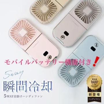 uԗp艿2,980~yViz5weynfB[t@&oCobe[_XeBuE@ lbNt@