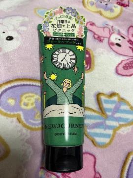 NEWJOURNEY j[W[j[{fBN[ MON 170g