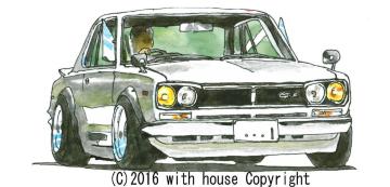 NC-086nRXJGTRŉTCzƕE