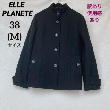 gp ELLE PUTIELAL E[ R[g 38 ubN N2m