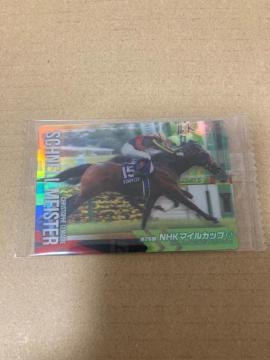 Tubh@z[XRNV@cCEGn[X@2R Vl}CX^[@m[}J[h@[