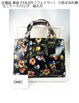 500~X^Ki Vi FEILERitFC[j OF݂ꕿ ~jg[gobO@