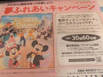 ^CAbv@fBYj[p[N`PbgyA郌V[g1