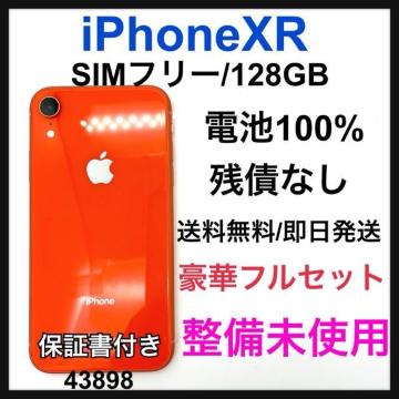 gp iPhone XR 128 GB SIMt[ R[ {