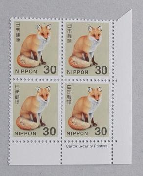 ygpzVzRO~L^Lcl@Cartor Security Printersŕt@SubNiJg[j