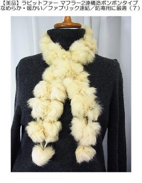 500�~�X�^�����i���r�b�g�t�@�[ �}�t���[2�A�\��/�{���{���^�C�v �Ȃ߂炩�E�g����/�t�@�u���b�N�A��/�h���p�ɍœK�i�V�j