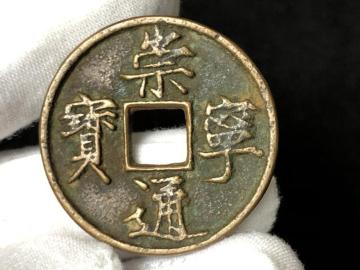 �y�k�v�ÑK�z���J�ʕ� ���K ���� �J�@ ?���� �����i ������ �R���N�V���� �d����12.5g �����ÑK