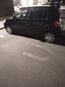 �_�C�n�c�G�b�Z�l�C�̍�