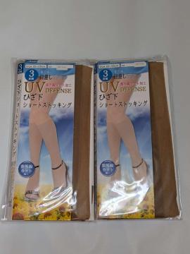 UV DEFENSE �Ђ����V���[�g�X�g�b�L���O 2���g �T���[�x�[�W��