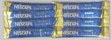 NESCAFE���������ЂƂƂ����ґ�X�e�B�b�N�R�[�q�[ 2g�~8�{�`202704