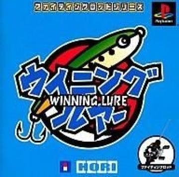 PSݸޥٱ悤رقȎ育