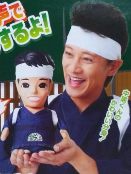 Iiǂ񕺉q 񂨂ׂ胍{bgJ L