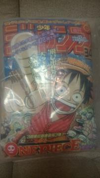 Vi Ԃ ެ50N A ެߌ^ ߰AڊJn