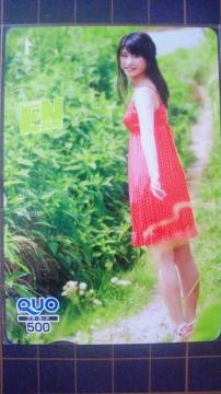 G^ AKB48 RRˇA