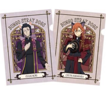 文豪ストレイドッグス クリアファイルセット