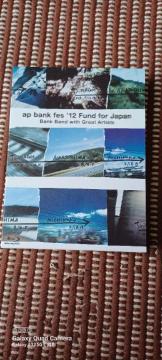 Bank Band ap bank fes '12 Fund for Japan [Blu-ray]